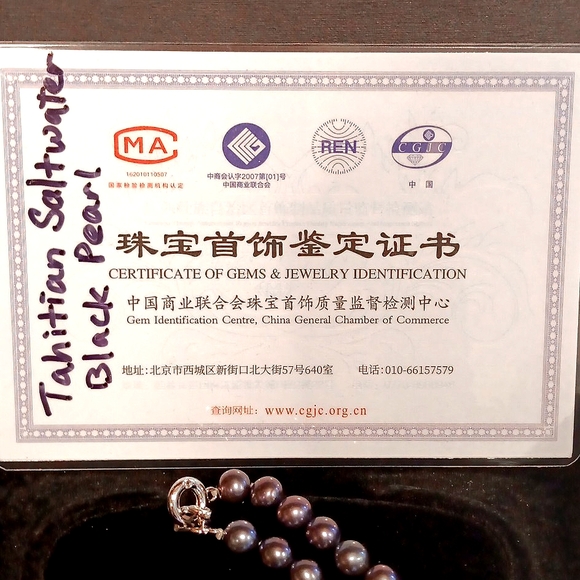 8 MM SALTWATER TAHITIAN PEARL NECKLACE WITH AUTHENTICITY DOCUMENT - Picture 4 of 9